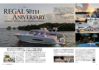 パーフェクトボート：Regal 50th Anniversary特集