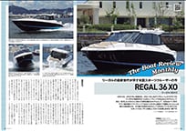 Boatclub 36 XO特集